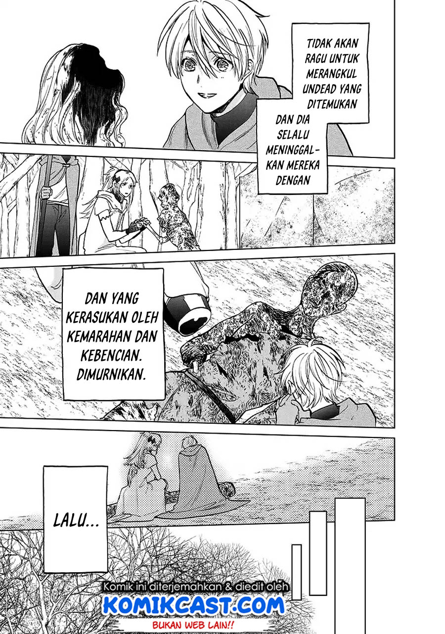 Saihate no Paladin Chapter 17